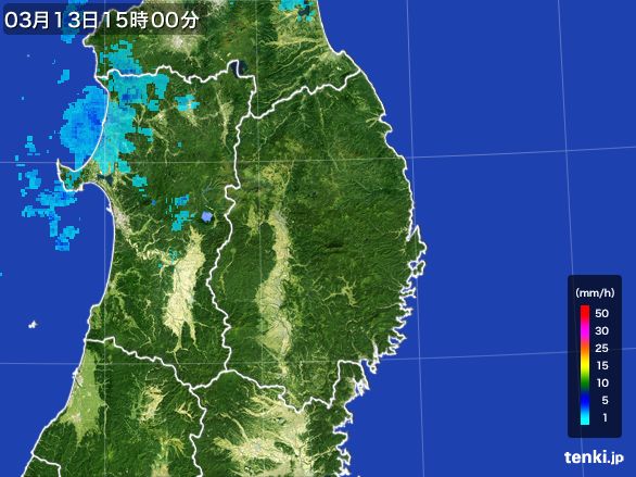 岩手県の雨雲レーダー(2016年03月13日)