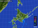 北海道地方