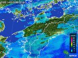愛媛県