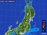 雨雲レーダー(2016年03月14日)