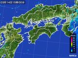雨雲レーダー(2016年03月14日)
