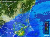 2016年03月14日の茨城県の雨雲レーダー