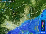 2016年03月14日の栃木県の雨雲レーダー