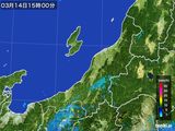 2016年03月14日の新潟県の雨雲レーダー
