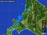 2016年03月14日の道央の雨雲レーダー