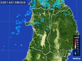 2016年03月14日の秋田県の雨雲レーダー