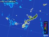 2016年03月16日の沖縄県の雨雲レーダー