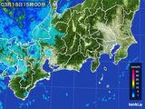 2016年03月18日の東海地方の雨雲レーダー