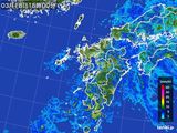 雨雲レーダー(2016年03月18日)