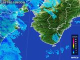 2016年03月18日の和歌山県の雨雲レーダー