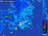 2016年03月18日の鹿児島県(奄美諸島)の雨雲レーダー