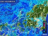 北陸地方