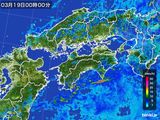 四国地方
