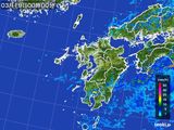 九州地方