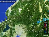 雨雲レーダー(2016年03月19日)
