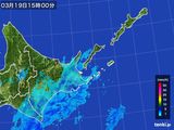 雨雲レーダー(2016年03月19日)