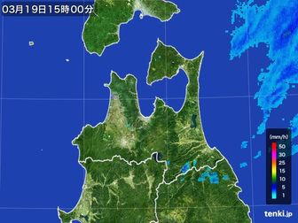 雨雲