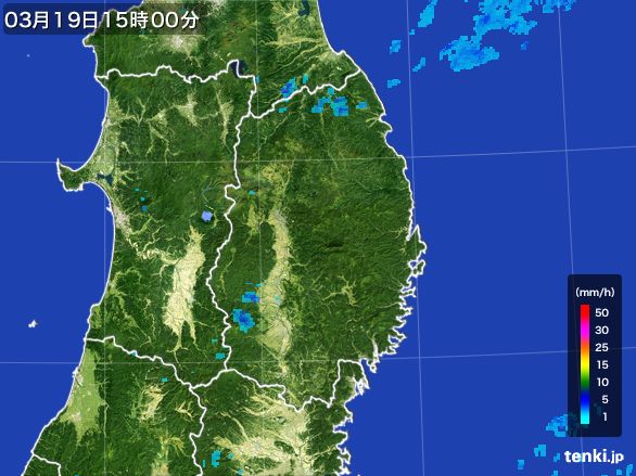 岩手県の雨雲レーダー(2016年03月19日)