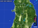 2016年03月19日の秋田県の雨雲レーダー