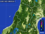 2016年03月19日の山形県の雨雲レーダー