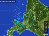 2016年03月20日の道央の雨雲レーダー