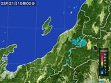 2016年03月21日の新潟県の雨雲レーダー