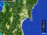 2016年03月21日の宮城県の雨雲レーダー