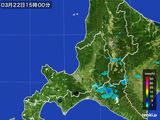 2016年03月22日の道央の雨雲レーダー