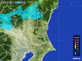 2016年03月23日の茨城県の雨雲レーダー