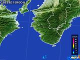 2016年03月23日の和歌山県の雨雲レーダー