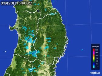 雨雲