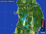 2016年03月23日の秋田県の雨雲レーダー