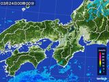 近畿地方