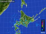 雨雲レーダー(2016年03月24日)