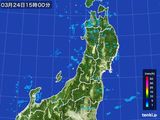 雨雲レーダー(2016年03月24日)