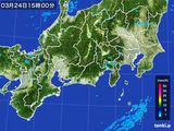 2016年03月24日の東海地方の雨雲レーダー