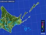 雨雲レーダー(2016年03月24日)