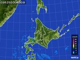 北海道地方