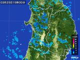 2016年03月25日の秋田県の雨雲レーダー