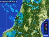 2016年03月25日の山形県の雨雲レーダー