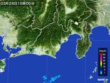 雨雲レーダー(2016年03月26日)