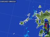 2016年03月26日の長崎県(五島列島)の雨雲レーダー
