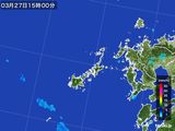 2016年03月27日の長崎県(五島列島)の雨雲レーダー