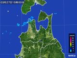 雨雲レーダー(2016年03月27日)