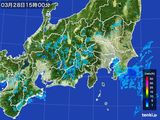 雨雲レーダー(2016年03月28日)