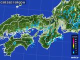 2016年03月28日の近畿地方の雨雲レーダー