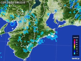 雨雲