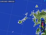 2016年03月28日の長崎県(五島列島)の雨雲レーダー