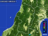2016年03月28日の山形県の雨雲レーダー