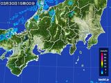 2016年03月30日の東海地方の雨雲レーダー